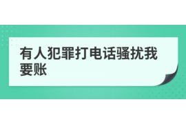 山东专业催债公司的市场需求和前景分析